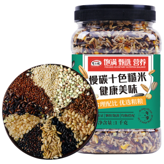 野三坡 十色糙米 2.5kg*2袋 杂粮