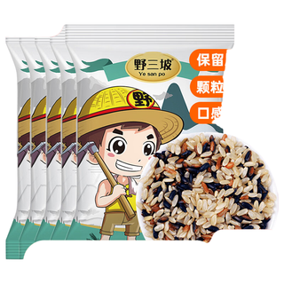 野三坡 七色糙米 100g*2袋 杂粮