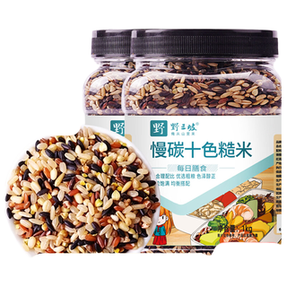 野三坡 十色糙米 1kg*2罐 杂粮