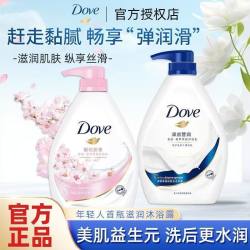 多芬 沐浴露滋养美肤沐浴乳深层营润樱花甜香持久留香官方正品