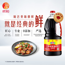 欣和 味达美味极鲜酱油1.88kg
