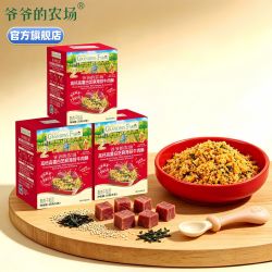 爷爷的农场 高钙儿童肉松牛肉酥宝宝高蛋白猪肉酥鱼松送婴幼儿食谱