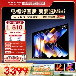 酷开 K6 Mini系列 液晶电视