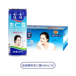 露露 经典原味杏仁露 240ml*20罐 植物蛋白饮料