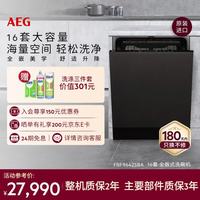 AEG FBF9642SBA