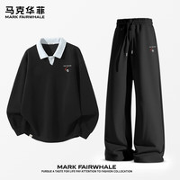 马克华菲 男士撞色翻领卫衣+直筒休闲裤  2件套