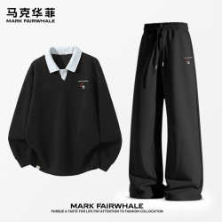 马克华菲 男士撞色翻领卫衣+直筒休闲裤  2件套