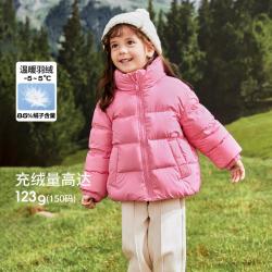 巴拉巴拉 亲子泡泡儿童羽绒服男童女童外套宝宝2024秋冬小童百搭