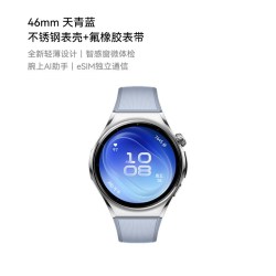 华为 WATCH 6 智能手表