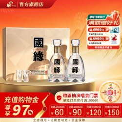 今世缘 国缘 四开 42%vol 幽雅醇厚型白酒