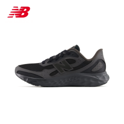 new balance 缓震耐磨 男士跑步鞋