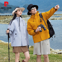 皮尔·卡丹 26新款百搭连帽情侣薄款夹克春秋季夹克款连帽冲锋衣男女同款 S