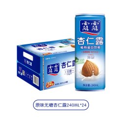 露露 杏仁露 植物蛋白饮料 无糖款 240ml*24罐