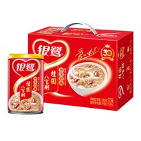 银鹭 桂圆椰果八宝粥 280g*12罐