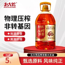 北大荒 食用油 非转基因 古法土榨大豆油 炒菜油 5L