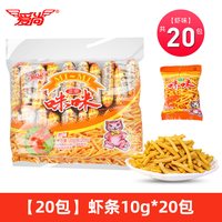 移动端：爱尚 咪咪 虾条 虾味 18g*20袋