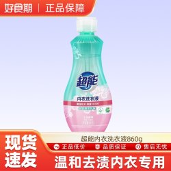 小牛 超能 内衣洗衣液 860g 清雅小雏菊