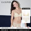 LA CLOVER 托斯卡纳玫瑰兔耳朵内衣女文胸内裤套装LC2026203 蓝绿色 75C （适用B80、C75） 160