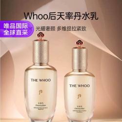 后 天率丹水乳套装