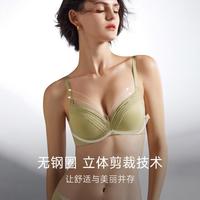 伊维斯 小胸显大圆润漫画胸舒适承托烫钻文胸