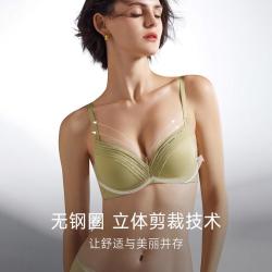 伊维斯 小胸显大圆润漫画胸舒适承托烫钻文胸