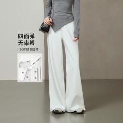 ESE-Y 垂坠舒适四面弹脚口开叉A版阔腿牛仔裤女26春秋筒喇叭裤高个子
