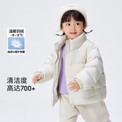 巴拉巴拉 番鸭绒 儿童羽绒服
