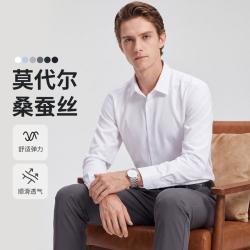 杉杉 秋冬高品质商务系列男士长袖正装衬衫通勤百搭