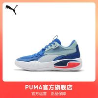 百亿补贴：PUMA 篮球鞋COURTRIDER赵继伟同款缓震防滑195634 彪马puma官方旗舰店