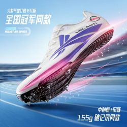沃兰迪 火箭气垫钉鞋六钉闪电版体考体侧日常训练短跑推进爆发碳板