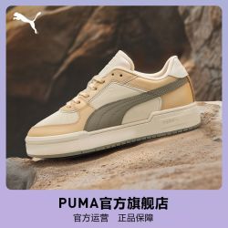 PUMA 板鞋 CA PRO CLASSIC PRM 男女复古休闲401359彪马puma官方旗舰店