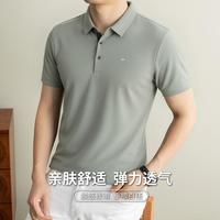 培蒙 夏季男式polo衫休闲撞色LOGO短袖T恤
