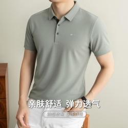 培蒙 夏季男式polo衫休闲撞色LOGO短袖T恤