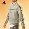 adidas M Z.N.E. CRW男子舒适休闲长袖卫衣套头衫 JP0383