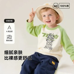 小班郎 任选3件）宝宝长袖秋冬纯棉衣服打底衫