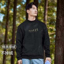 拓路者 运动舒适半高领卫衣春秋保暖男式套头衫印花长袖宽松休闲上衣