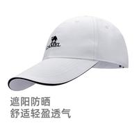 骆驼 鸭舌帽宽檐遮阳帽太阳帽子韩版显脸小运动棒球帽中性棒球帽