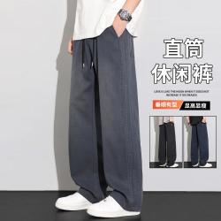 我的速度 天丝牛仔裤男2026新款秋冬通勤直筒宽松微喇休闲长裤透气阔腿