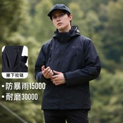 拓路者 连帽单冲冲锋衣户外露营探险徒步无内胆潮流运动外套