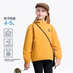 骆驼 2026秋季上新中大童防风保暖连帽外套儿童休闲户外服