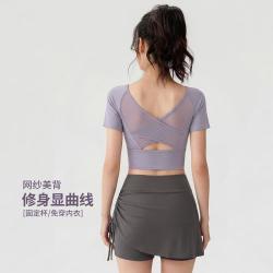 佑游 带胸垫瑜伽服套装夏天网纱透气运动T恤抽绳短裙瑜伽套装普拉提