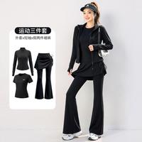 Barbie 瑜伽服女套装普拉提春秋普拉提女套装瑜伽服秋季套装