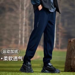 拓路者 秋冬款透气户外针织长裤男士直筒简约休闲运动百搭卫裤保暖