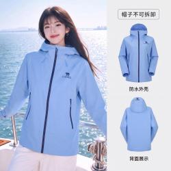 骆驼 王俊凯同款行侠者单冲锋衣男女防风户外服外套登山服夹克外套男