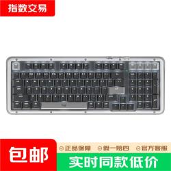 罗技 琥珀系列 K98M 98键 三模机械键盘 石墨黑 大理石轴 单光