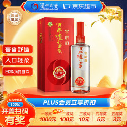 泸州老窖 窖龄酒 窖龄30年 38%vol 浓香型白酒 500ml 单瓶装