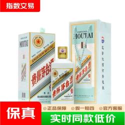 茅台 癸卯兔年 生肖纪念酒 2023年 53%vol 酱香型白酒 500ml 单瓶装