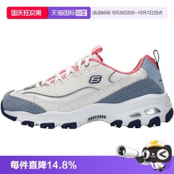 斯凯奇 女款熊猫鞋D'LITES运动鞋拼接休闲鞋厚底老爹鞋