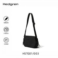 Hedgren/海格林斜挎包女通勤骑行休闲男女大容量包