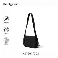 Hedgren/海格林斜挎包女通勤骑行休闲男女大容量包